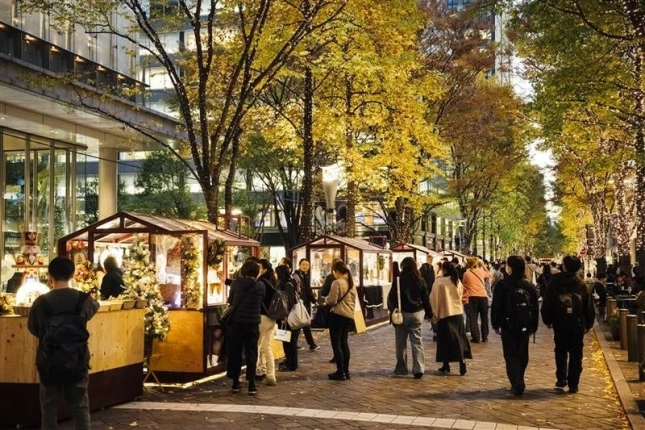 Marunouchi Street Park
