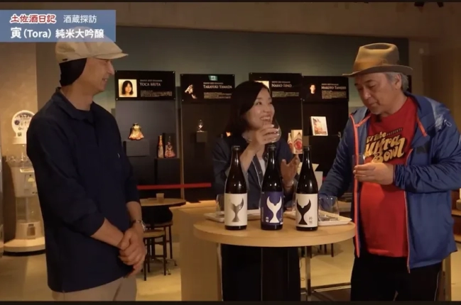 高知の歌姫・竹内 藍さんが土佐酒アンバサダーに！「土佐酒日記」最新公開＆2月にはライブも！おじさん、これは見逃せないぞ！