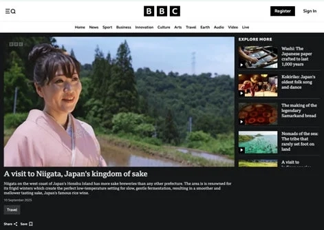 BBC記事スクリーンショット