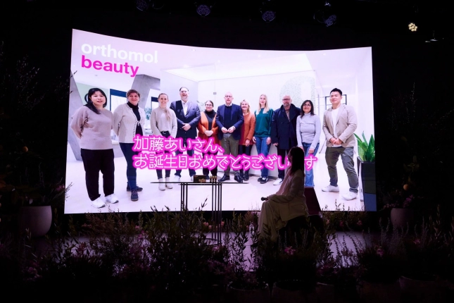 加藤あいさんの誕生日祝い