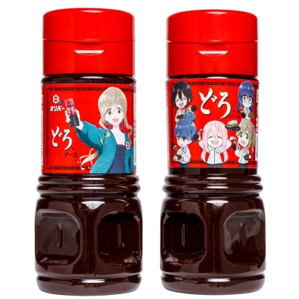 オリバー とろ ソース コラボ