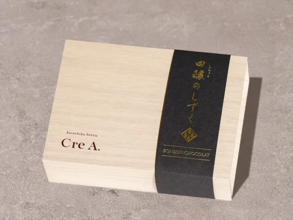 おしゃれなパッケージのギフトボックス