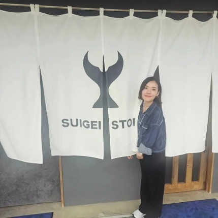 酔鯨酒造を訪れたときの一コマ