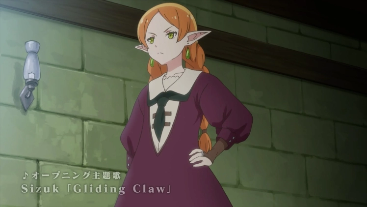 エルフの女性キャラクターとオープニング主題歌のクレジット