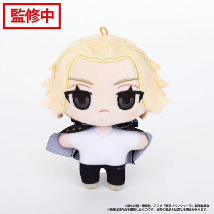 場地圭介 ぬいパル