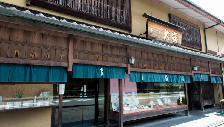 京つけもの 大安 店舗外観