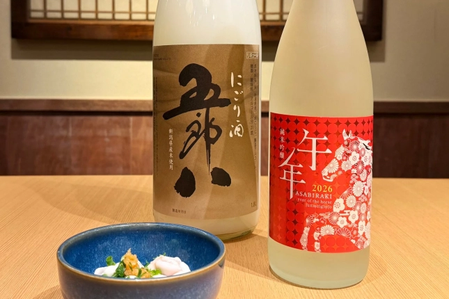日本酒2本と小鉢料理