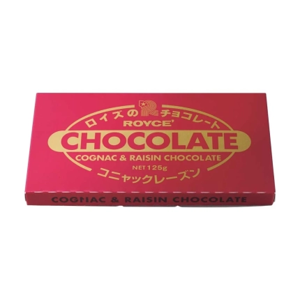 ロイズ コニャック&レーズンチョコレート